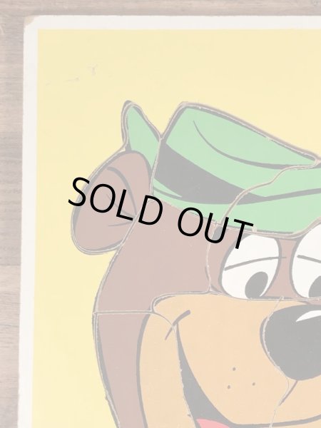 80’sのヨギベアのヴィンテージの木製パズル