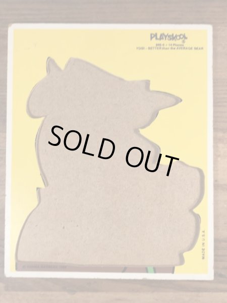 80’sのヨギベアのヴィンテージの木製パズル