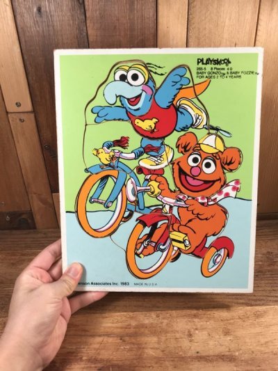 画像3: Playskool “Muppet Babies” Wood Puzzle　マペットベイビーズ　ビンテージ　ウッドパズル　ゴンゾ&フォジー　80年代