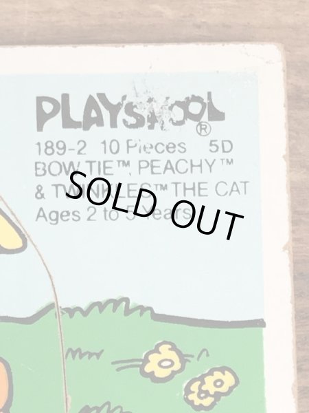 80’sのマイリトルポニーのヴィンテージの木製パズル