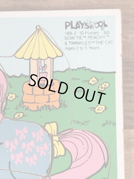 80年代頃のマイリトルポニーのビンテージのウッドパズル