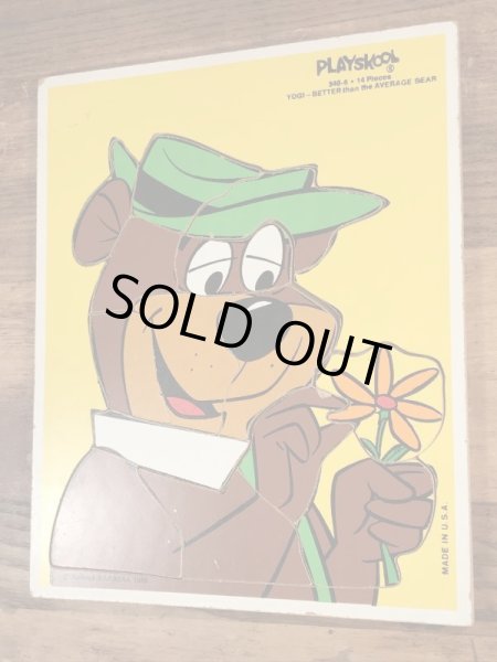 80’sのヨギベアのヴィンテージの木製パズル