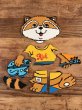 80年代頃のシャツテイルズのビンテージの木製パズル