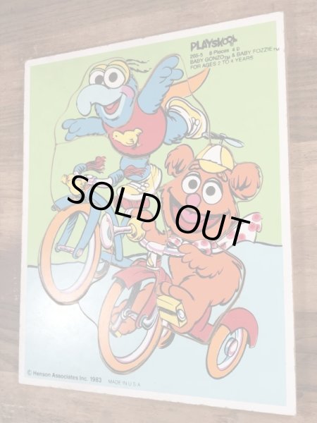 Playskool “Muppet Babies” Wood Puzzle マペットベイビーズ