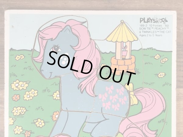 80’sのマイリトルポニーのヴィンテージの木製パズル