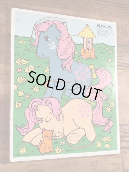 80年代頃のマイリトルポニーのビンテージのウッドパズル