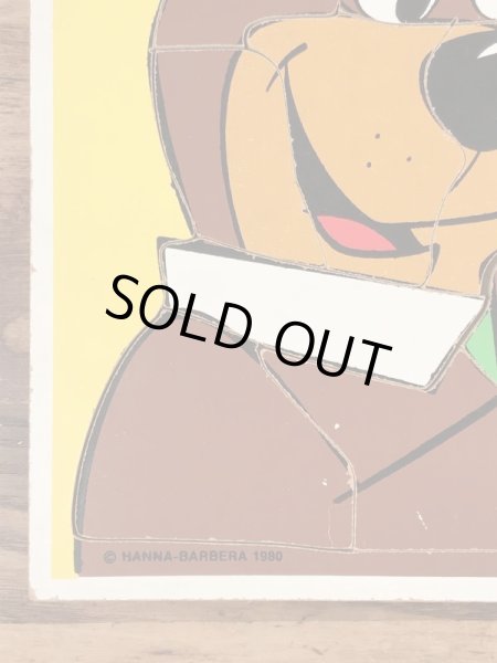 80’sのヨギベアのヴィンテージの木製パズル