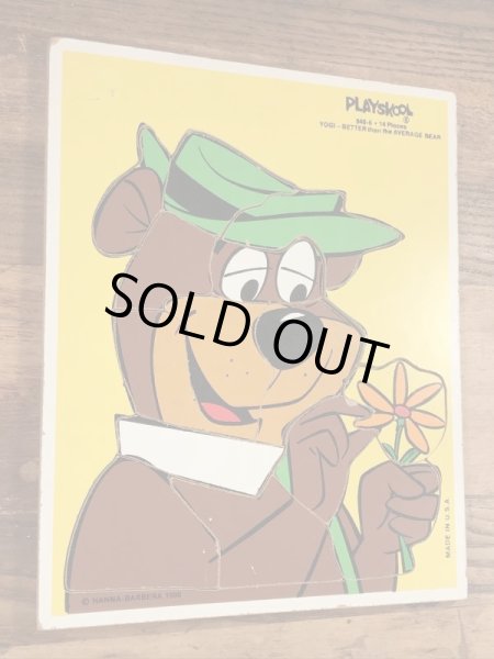 80年代頃のヨギベアのビンテージのウッドパズル