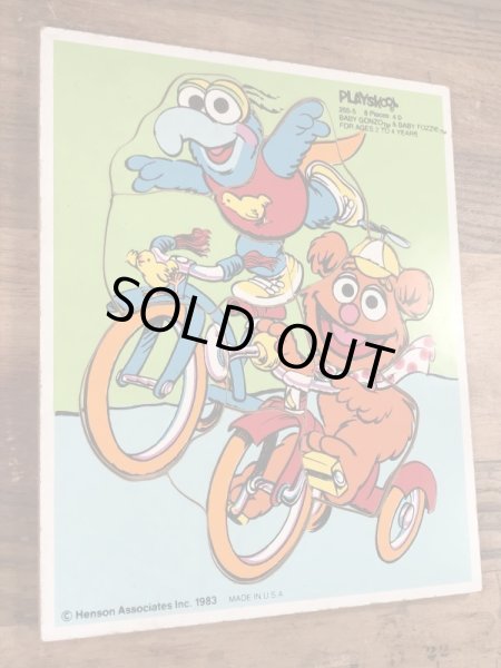 80年代頃のマペットベイビーズのビンテージのウッドパズル