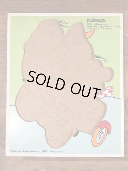 80年代頃のマペットベイビーズのビンテージのウッドパズル