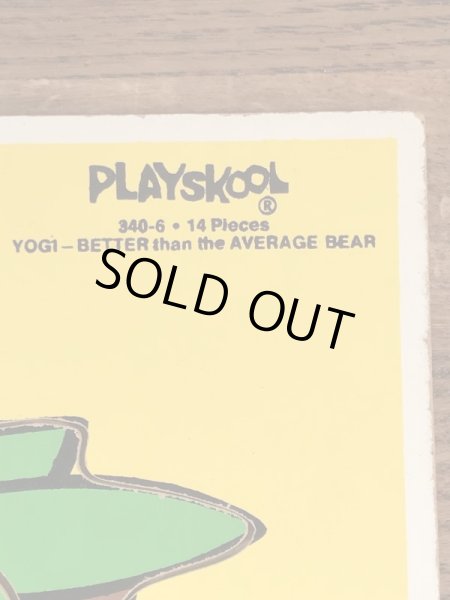 80’sのヨギベアのヴィンテージの木製パズル