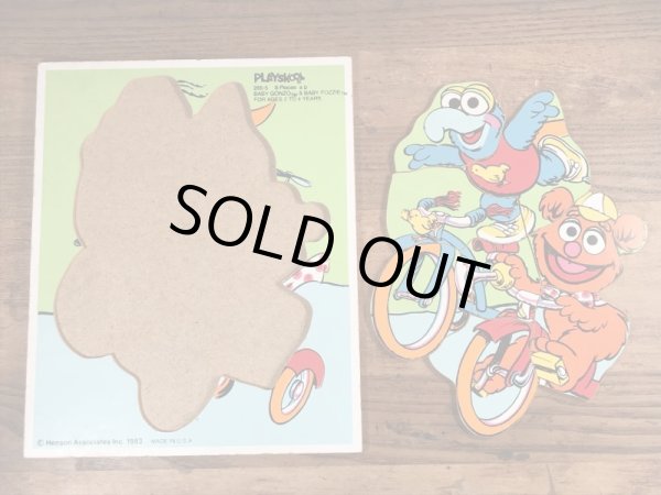 80年代頃のマペットベイビーズのビンテージのウッドパズル