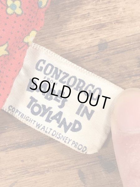 60年代頃のGund社製のおもちゃの王国のビンテージのハンドパペット