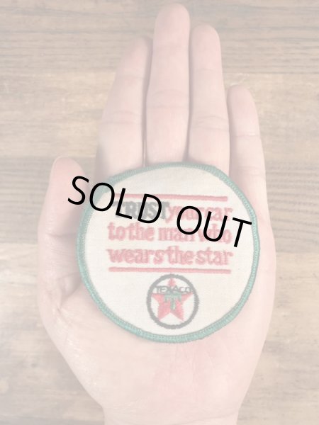 70年代頃のテキサコのビンテージのワッペン