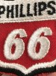 70年代頃のフィリップス66のビンテージの刺繡ワッペン