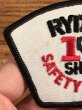 70年代頃のRyder Shop Safety Awardのビンテージの刺繡ワッペン