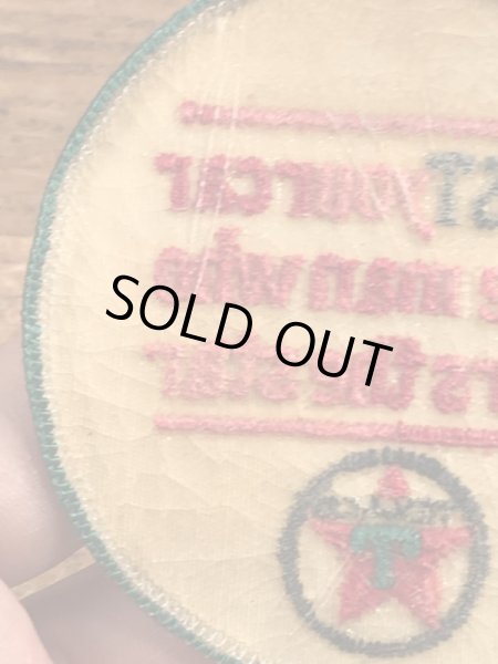 70’sのTexacoのヴィンテージの刺繍パッチ