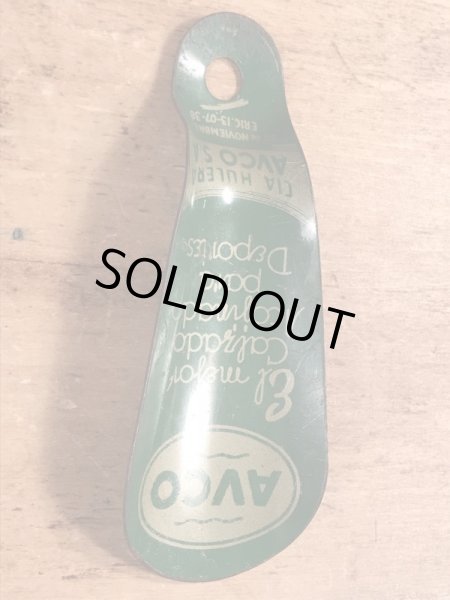 〜30年代頃の企業物のビンテージのカラーシューホーン