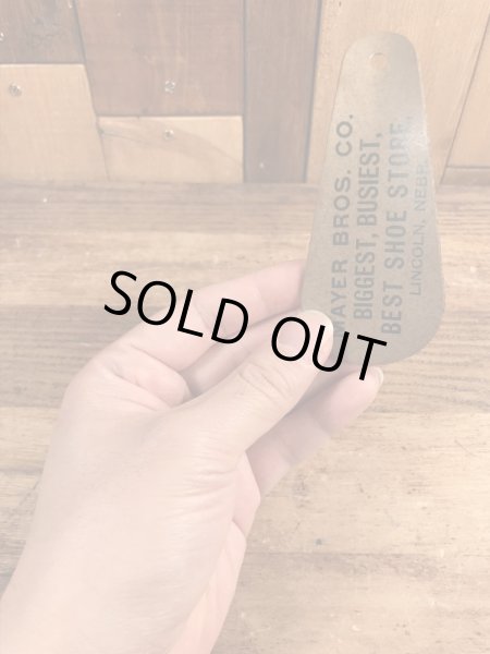 〜30’s頃の企業物のヴィンテージのシューホーン