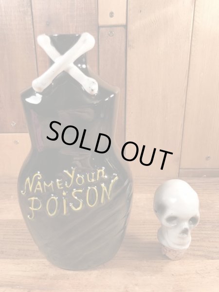 50年代頃の陶器製のスカルのビンテージのデカンタボトル