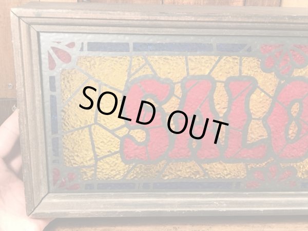 70’s頃のバーのステンドグラス風のヴィンテージの電飾