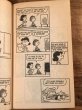 70’sのスヌーピーとピーナッツギャングのヴィンテージの漫画本