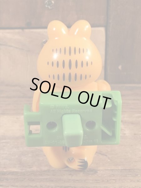 ガーフィールドのヴィンテージのバーガーキングのハッピーミール