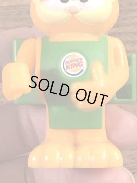 ガーフィールドのヴィンテージのバーガーキングのハッピーミール