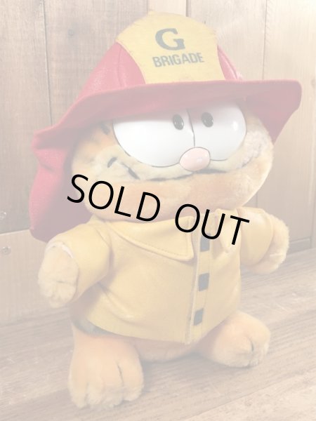 80年代頃の消防団のガーフィールドのビンテージのぬいぐるみ