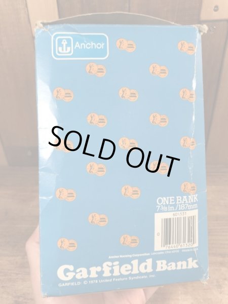 80’sのアンカーホッキング社製のガーフィールドのヴィンテージのコインバンク