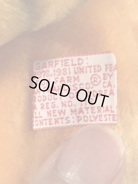 80年代頃の消防団のガーフィールドのビンテージのぬいぐるみ