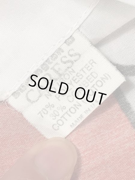 80年代頃のガーフィールドのビンテージのピローケース