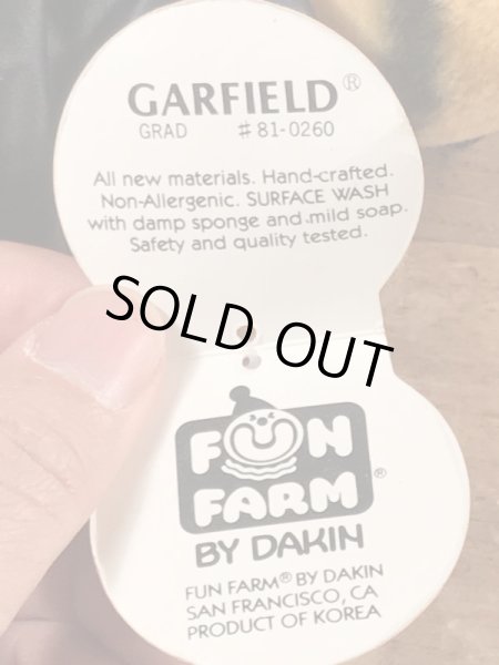 80’sの卒業のガーフィールドのヴィンテージのプラッシュドール