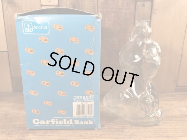 80年代頃のアンカーホッキング社製のガーフィールドのビンテージの貯金箱