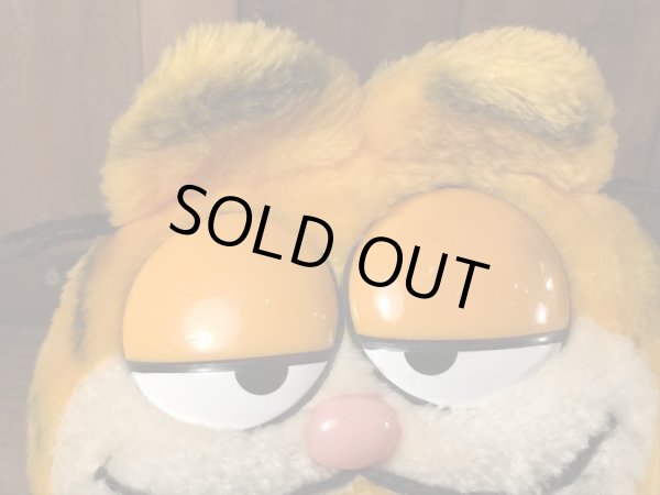 80年代頃のデーキン社製のガーフィールドのビンテージのプラッシュドール