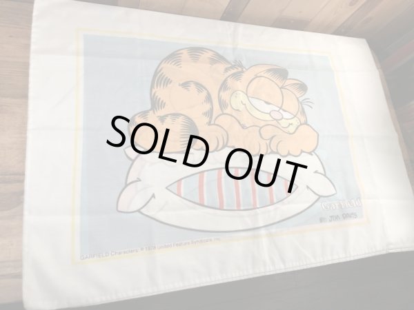 80年代頃のガーフィールドのビンテージのピローケース