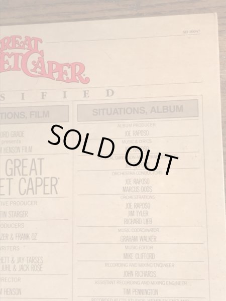 80年代頃のミスピギーなどのマペッツのビンテージのレコード