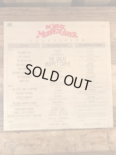 80’sのカーミットなどのマペットショウのヴィンテージのLP盤