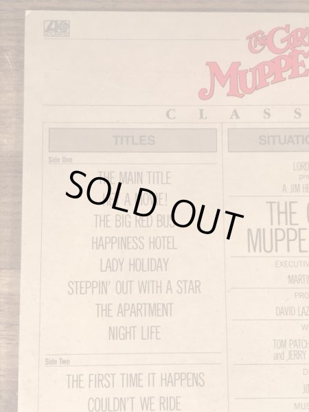 80’sのカーミットなどのマペットショウのヴィンテージのLP盤