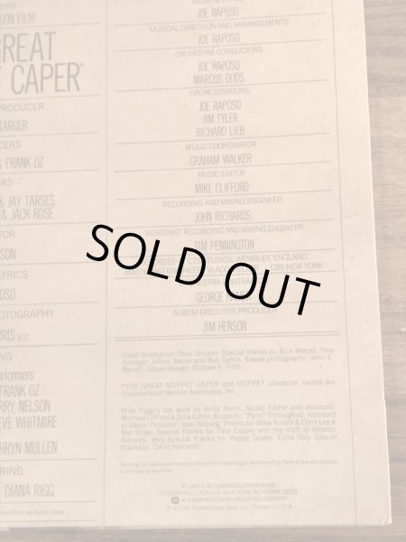 80年代頃のミスピギーなどのマペッツのビンテージのレコード