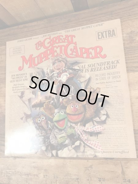 80’sのカーミットなどのマペットショウのヴィンテージのLP盤