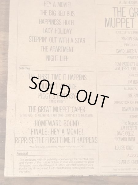 80’sのカーミットなどのマペットショウのヴィンテージのLP盤