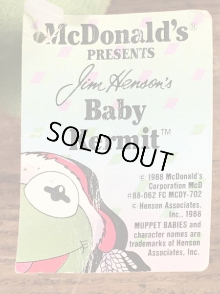 80年代頃のベイビーマペッツのカーミットのビンテージのぬいぐるみ