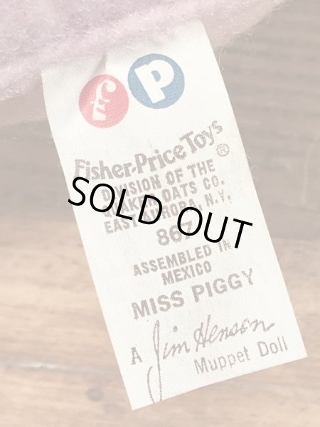 70’sのフィッシャープライス社のミスピギーのヴィンテージのぬいぐるみ