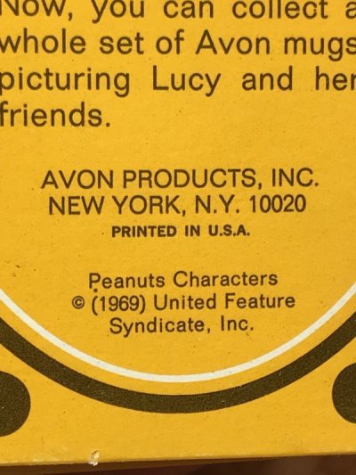画像2: Avon Peanuts Snoopy “Lucy” Liquid Soap Mug　ルーシー　ビンテージ　リキッドソープマグ　スヌーピー　70年代