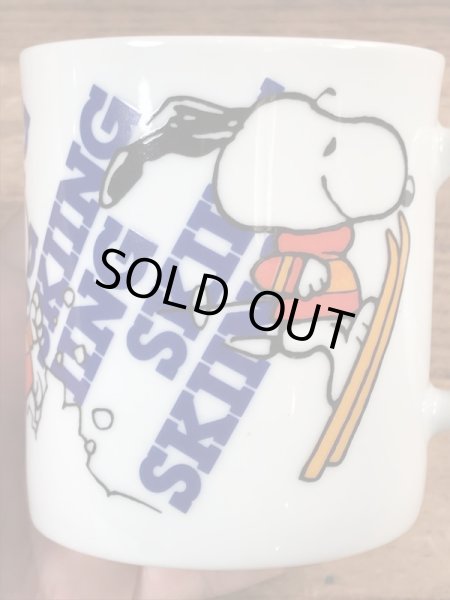 70年代頃のスヌーピーのビンテージのセラミックマグ