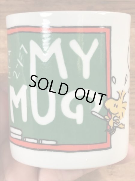 70’sのスヌーピーとウッドストックのヴィンテージのセラミックマグ