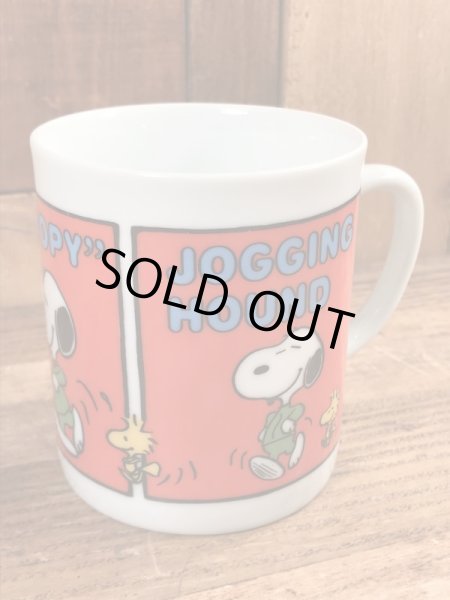 70年代頃の陶器製のスヌーピーのビンテージのマグカップ