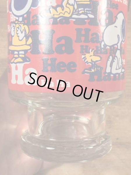 70’sのスヌーピーとピーナッツギャングのヴィンテージのビッググラス