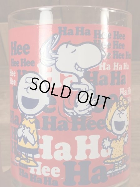 70年代頃のスヌーピーのビンテージのビッググラス